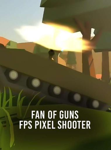 Fan of Guns: Онлайн FPS шутер