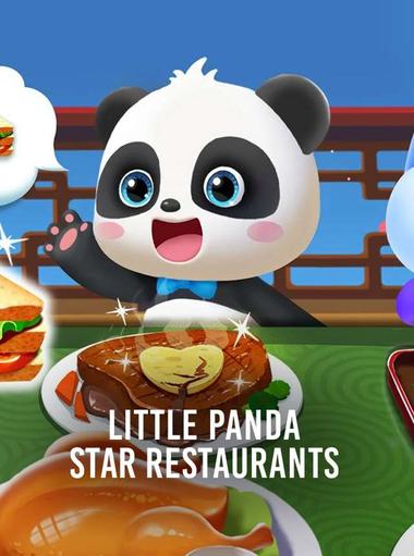 Малыш панда: звездный ресторан