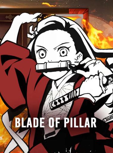 Blade of Pillar