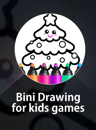 วาดเกสำหรับเด็ก - ภาพวาด