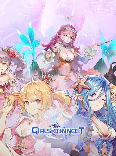 Girls' Connect: กาชาไอดอล