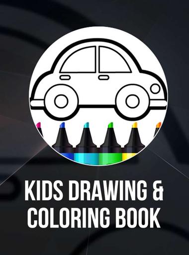 สมุดวาดภาพและระบายสีสำหรับเด็ก