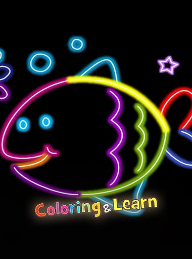 ระบายสีและเรียนรู้