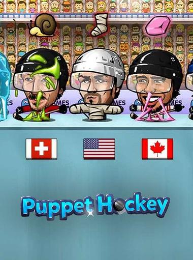 Puppet Hockey: Pond Head