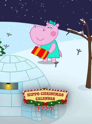 Hippo: Christmas calendar