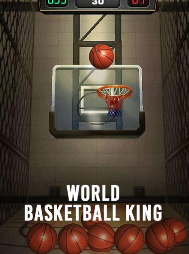 World Basketball King
