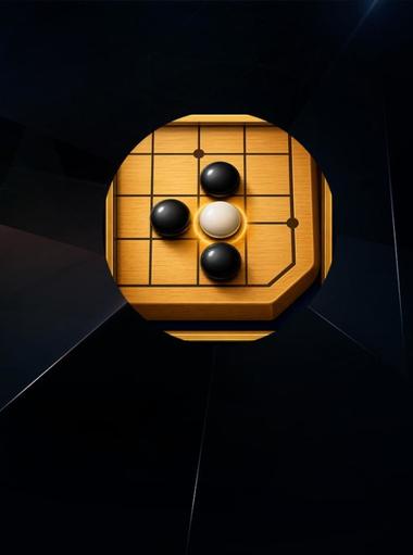 Capture Go