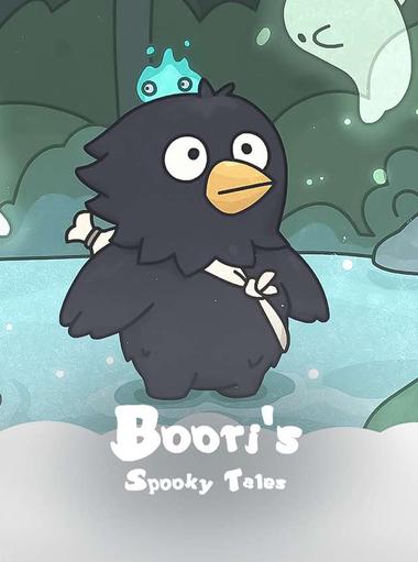 Boori's Spooky Tales :Idle RPG