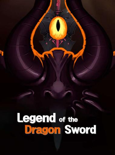 Legend of the Dragon Sword