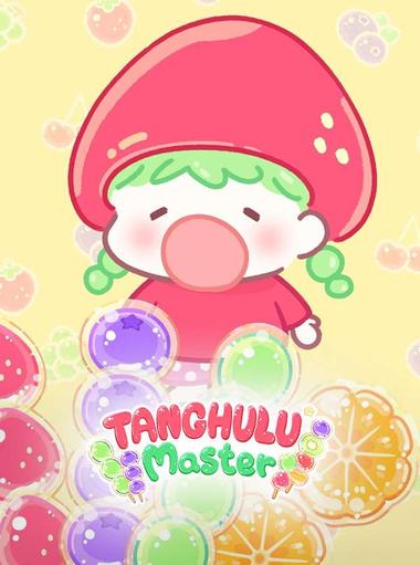 Tanghulu Master - Candy ASMR
