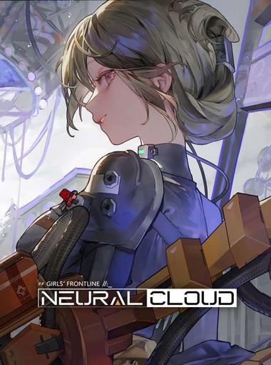 Neural Cloud