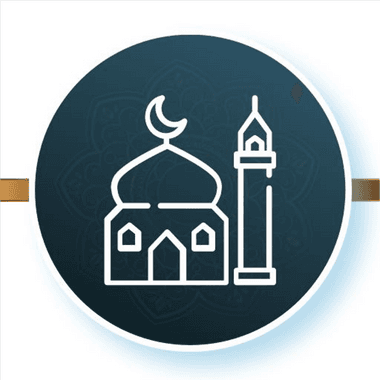 مسلم الجيب - رمضان 2020