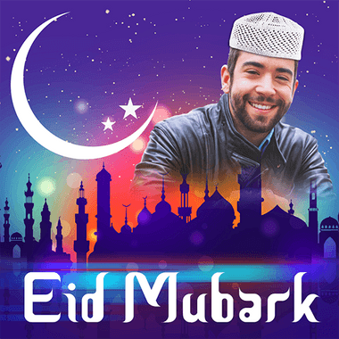 Eid Photo frame 2019 : Eid mubarak photo frame