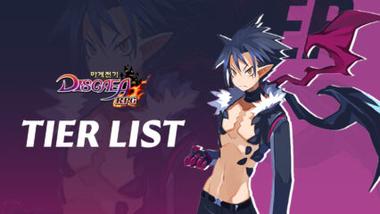 DISGAEA RPG Tier List &#8211; The Absolute Best and Strongest Characters in the Game (Updated February 2023)