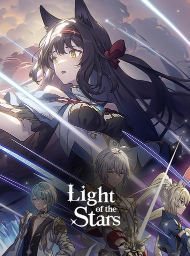Light of the Stars