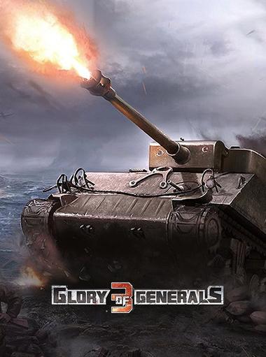 Glory of Generals 3