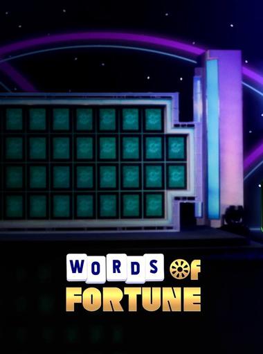 Wheel of Fortune: Words of Fortune Crossword Fun