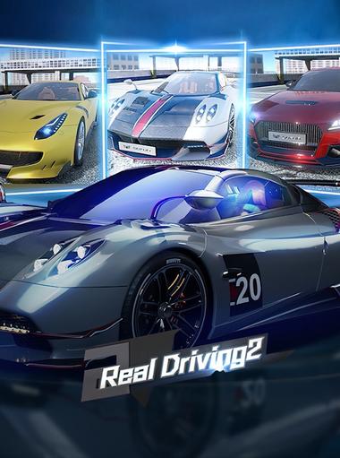 Real Driving 2:Лучший симулятор автомобиля