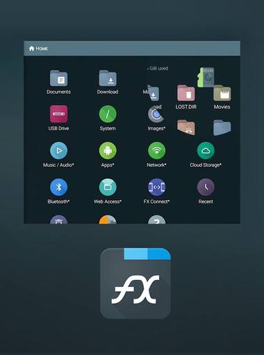 FX File Explorer: the file manager with privacy
