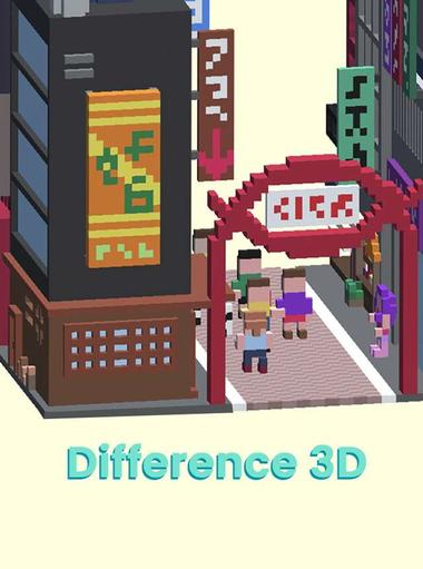 Difference 3D
