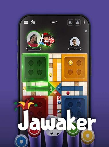 Jawaker: Card games & Friends