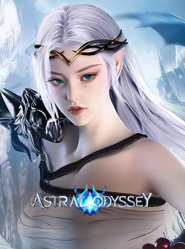 Astral Odyssey