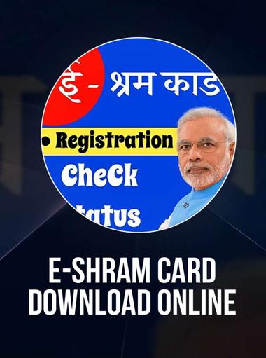 E-Shram Card Download Online