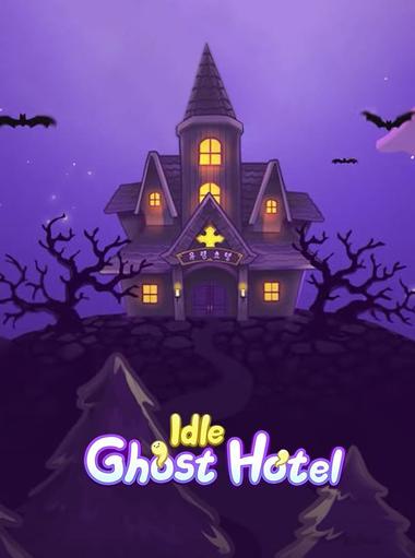 Idle Ghost Hotel