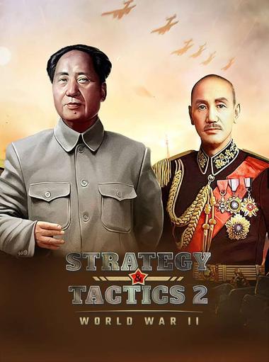 Strategy&Tactics 2: WWII